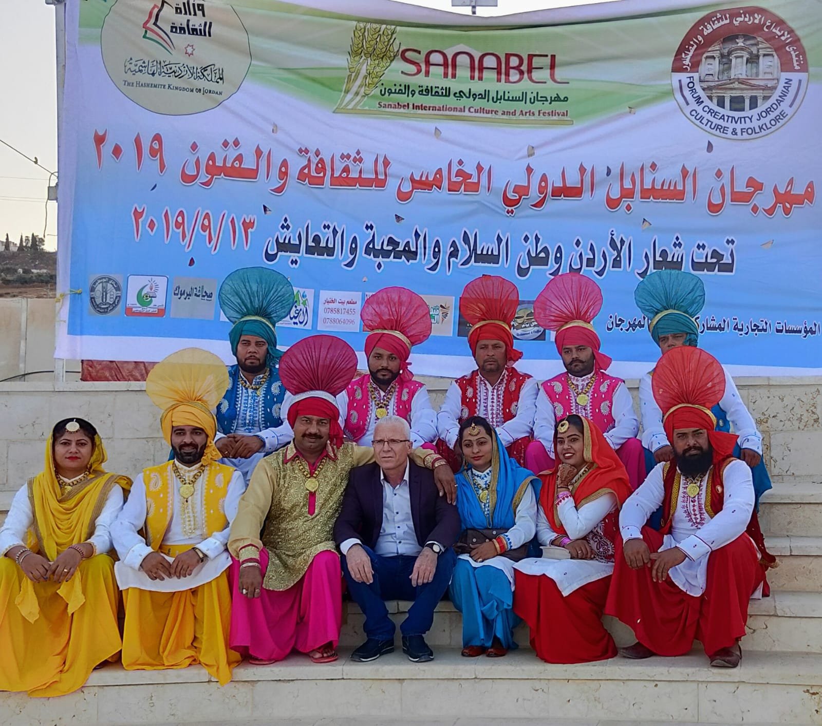 Lok Rang International Performances